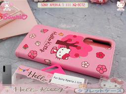 【快速出貨】蒂米妮汗冰鞋男孩溜冰鞋兒童全套裝男女旱冰鞋輪滑鞋初學者3-4-5- 歷史價格詳細信息