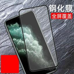 蘋果iPHONE 12｜128G 二手機 黑色 含稅附發票【米米科技】高雄實體店 可出租 C9704 中古機 歷史價格詳細信息