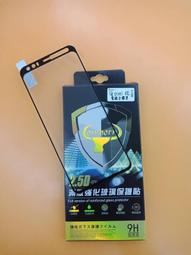 【台灣3C】全新 Google Pixel 4 專用滿版鋼化玻璃保護貼 防刮抗污 防破裂 歷史價格詳細信息