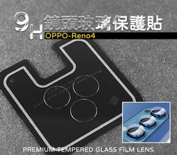 【嚴選外框】 OPPO Reno4Z 經典 撞色 雙色 有扣 側掀 掀蓋 防摔 皮套 保護套 歷史價格詳細信息