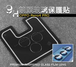 【嚴選外框】 OPPO Reno4Z 經典 撞色 雙色 有扣 側掀 掀蓋 防摔 皮套 保護套 歷史價格詳細信息