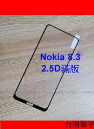 化工玻璃球~ 短強化燒鍋(長4cm球徑20mm)5支 玻璃球 鬼火 燒鍋  直鍋 直球 歷史價格詳細信息