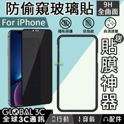 高清神佛全圖道教神仙全圖大全畫像掛畫 相紙雙面塑封 可配相框 唐卡 佛畫 歷史價格詳細信息