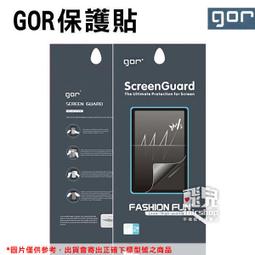 【飛兒】GOR 鋼化玻璃貼 2入 GoPro Hero5/6/7 Black (正面+鏡頭) 保護貼 鋼化玻璃膜 215 歷史價格詳細信息