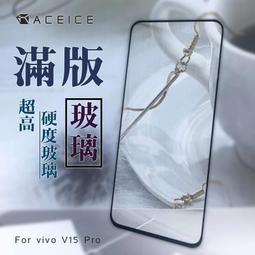 Vivo V15 (1819)/V15 Pro (1818)《經典撞色款書本式磁吸有扣皮套》側掀翻蓋支架手機套保護殼外殼 歷史價格詳細信息