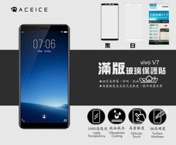 亮面螢幕保護貼 vivo Y36 V2248 5G 保護貼 軟性 亮貼 亮面貼 保護膜 手機膜 歷史價格詳細信息