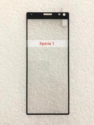 【全屏 玻璃保護貼】SONY Xperia L3 I4332 5.7吋 滿版玻璃貼/全膠/9H 鋼化膜/手機玻璃貼 歷史價格詳細信息