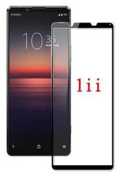 Sony Xperia1 Xperia 1 II XQ-AT52 空壓防摔保護殼 空壓殼 歷史價格詳細信息