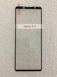 Sony 玻璃貼 Xperia 5 III 5III 9H 全膠 鋼化玻璃貼 鋼化 滿版 保護貼 霧面 磨砂 高清 歷史價格詳細信息