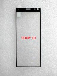【SONYA】10鉤 家用壁掛免釘強力吸盤掛鉤 360度旋轉收納掛鉤 多功能掛鉤(新年禮物) 歷史價格詳細信息