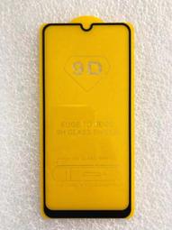 Samsung Galaxy A40s 6.4吋【一代十字紋】側掀保護套/保護套/側掀站立皮套 歷史價格詳細信息