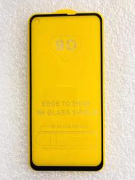 SAMSUNG Galaxy A60 全膠 鋼化玻璃 保護貼 三星 Galaxy A60 鋼化玻璃  滿版 歷史價格詳細信息