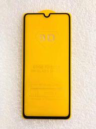 Samsung Galaxy A70 6.7 吋  ◤經典款◢ 雙色側掀皮套/可立式皮套/保護套 歷史價格詳細信息