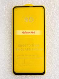 Samsung Galaxy A60 玻璃纖維-鏡頭保護貼(二入裝) 歷史價格詳細信息