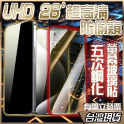 26度晚風/ins博主fever高級感珍珠項鍊 氣質簡約百搭頸鍊日常 歷史價格詳細信息