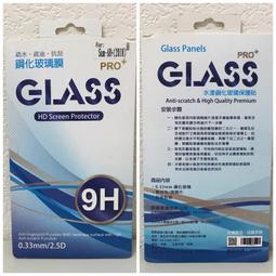 Samsung A8+/A8 PLUS (2018) 6吋【TYSON-牛皮真皮】隱藏磁扣側掀保護套/站立皮套 歷史價格詳細信息