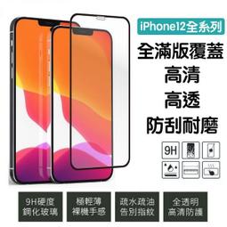 黑熊 5倍耐用！M35 六角含鈷鐵鑽頭 5/16 歷史價格詳細信息