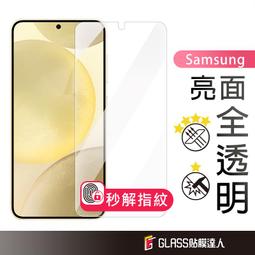 電鍍可旋轉花灑配件【pp棉過濾蕊 2支】增壓旅館居家蓮蓬頭SPA洗髮花灑寵物貓狗洗澡最新款 省水節水沐浴可參考《番屋》 歷史價格詳細信息