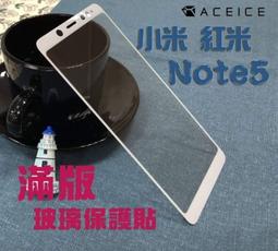Xiaomi 紅米Redmi Note 9T 5G/紅米Redmi 9T《3.4A Type-C快速充電線傳輸線快充線》 歷史價格詳細信息