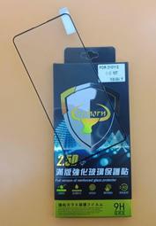 【台灣3C】全新 Xiaomi MIUI 小米10T Pro 專用馬卡龍側掀皮套 可站立式皮套 特殊撞色皮套 歷史價格詳細信息