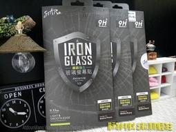 SHARP SH-Z01 4G/64G 1200萬畫素 八核心 5.5吋 歷史價格詳細信息