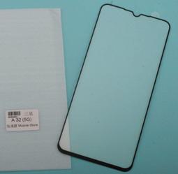 三星 手機鋼化玻璃膜 samsung GALAXY A8(2018)  SM-A530F/DS 美拍奇機 螢幕保護貼 歷史價格詳細信息