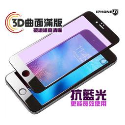 滿碎鉑金莫桑石鉆戒單排鉆戒指女ins潮時尚個性百搭關節尾戒婚戒--鴻運飾品 歷史價格詳細信息