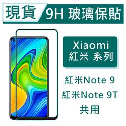 Xiaomi 紅米 NOTE 2/紅米 NOTE2  ◤經典款◢ 雙色側掀皮套/可立式皮套/保護套/保護殼 歷史價格詳細信息