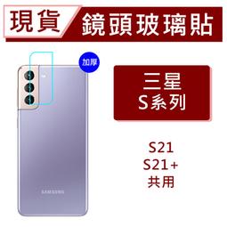 台灣現貨 三星 A32 9H玻璃保貼 POCO M5 保護貼 玻璃保貼 2.5D滿版玻璃 鋼化玻璃保貼 螢幕貼 三星保貼 歷史價格詳細信息