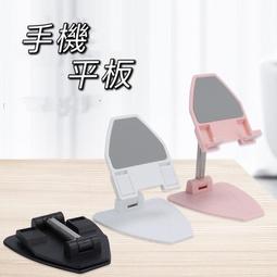 手機 平板支架 可伸縮收納 支架 直播追劇 玩遊戲 皆可以用 可壓平好攜帶 三角支架 歷史價格詳細信息
