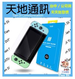 SWATCH 滿天星燦錶*閃樣晶亮光芒*特殊星星☆包裝*情 人節送禮款*收藏品.出清價 歷史價格詳細信息