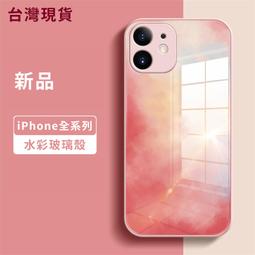 iPhone 11 Pro Max Xs Max XR SE2 SE3 滿版鋼化保護貼 5D全玻璃 全覆蓋螢幕保護貼 歷史價格詳細信息
