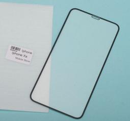 iPhone XS Max 絲印 滿版 電鍍 全膠 防窺 9H鋼化玻璃膜 手機保護貼 鋼化膜 超值3入組 歷史價格詳細信息