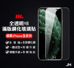 蘋果iPhone15/14/13/12Pro max多功能手機保護殼長焦微距魚眼濾鏡外接專業拍攝拍照超清 歷史價格詳細信息