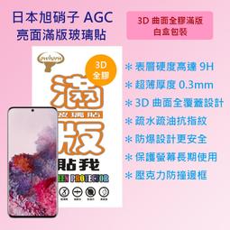 Samsung Galaxy S20 6.2 吋【Xmart-撞色斜紋】磁扣保護套/側掀站立皮套 歷史價格詳細信息