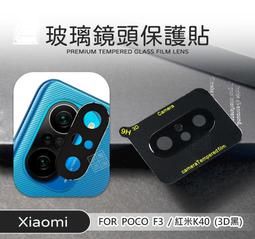 【嚴選外框】 MI 小米POCO F3 通用 紅米K40 經典 撞色 雙色 有扣 側掀 掀蓋 防摔 皮套 保護套 歷史價格詳細信息