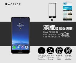 夏普 SHARP AQUOS S2 5.5吋 Type-C USB 抗拉 內純銅 傳輸充電線/傳輸線 1米 歷史價格詳細信息