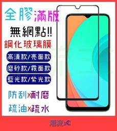 Realme 7 X7 PRO X50 X3 Hanman 小羊皮皮套 插卡 斜立支架 歷史價格詳細信息