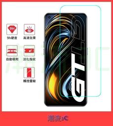 Realme 7 X7 PRO X50 X3 Hanman 小羊皮皮套 插卡 斜立支架 歷史價格詳細信息