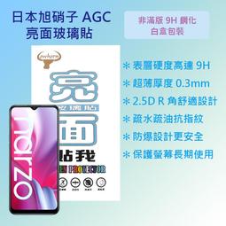 realme Narzo 30A (RMX3171)《銀河星系隱形無扣側掀皮套》皮套側翻套書本套保護殼手機殼手機套保護套 歷史價格詳細信息