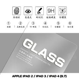 【嚴選外框】 平板支架 手機支架 旋轉支架 iPad平板電腦支架 伸縮支架 鋁合金 金屬折疊支架 桌面支架 懶人支架 歷史價格詳細信息