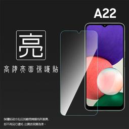 Samsung  A22 5G SM-A226B  M32 M325F 牛仔風 可放卡 側翻皮套 可站立 歷史價格詳細信息