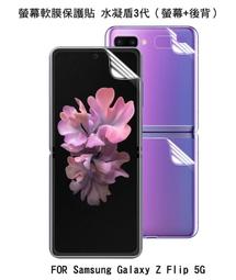 水晶盾 貼膜神器 防塵網滿版玻璃貼 保護貼 適用iPhone 14 13 12 11 Pro Max XR X防窺 秒貼 歷史價格詳細信息