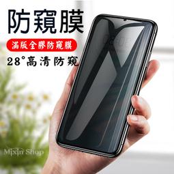 【小米 10T Pro】鋼化膜 保護貼 保護膜 玻璃貼 手機保護貼膜 歷史價格詳細信息