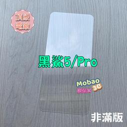 適用 頂級電鍍 realme 10 11 12 Pro Pro+ 5G 保護貼 3D 玻璃貼 滿版 全膠 曲面 歷史價格詳細信息