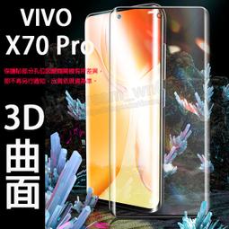 【全屏玻璃保護貼】VIVO V17 Pro 6.44吋 手機 滿版玻璃貼/鋼化玻璃膜/全膠/防爆膜/霧面/9H/手機螢幕 歷史價格詳細信息