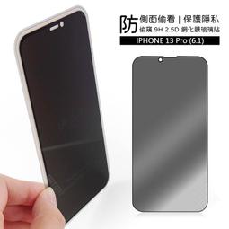 嚴選外框 IPHONE Lightning 金屬彈簧線 充電線 傳輸線 20CM 100CM 200CM 閃充 編織線 歷史價格詳細信息