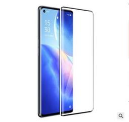 OPPO RENO9PRO閃光驅動 VSDS閃光燈IC 220T開頭NFC Y76S快充 G032 歷史價格詳細信息