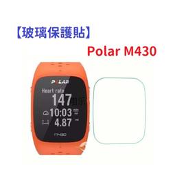 智慧手錶高精準無創血糖監測心率血氧血壓遙控睡眠 歷史價格詳細信息