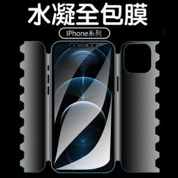 【貝占】IphoneX Xs 玻璃鏡頭貼 7H 高硬度 高透光 附贈工具組 歷史價格詳細信息